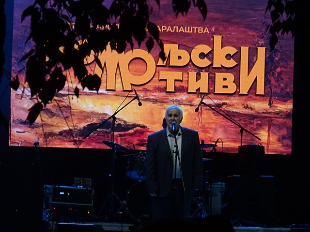 Read more about the article Подигнута завеса на 58. „Хомољске мотиве”: Концерт „Завичај у срцу” отворио смотру