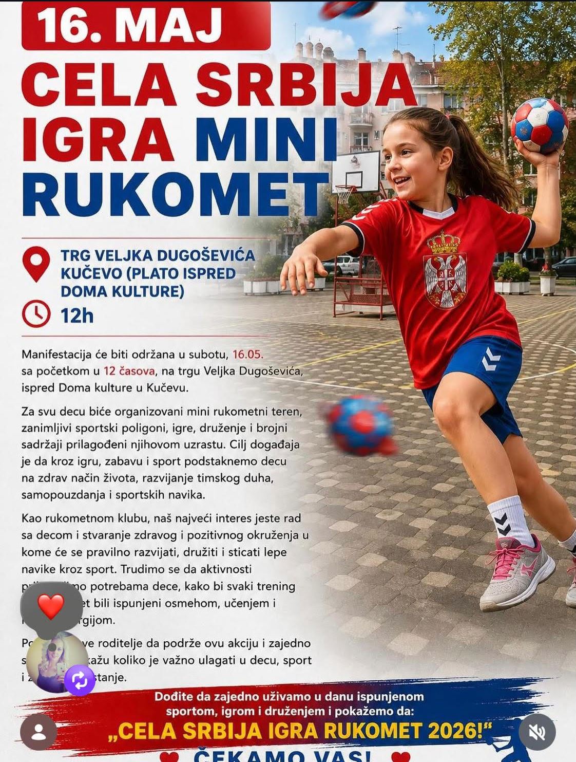 Read more about the article СПОРТСКИ ПРАЗНИК ЗА НАЈМЛАЂЕ У КУЧЕВУ: „Цела Србија игра мини рукомет” на Тргу Вељка Дугошевића!