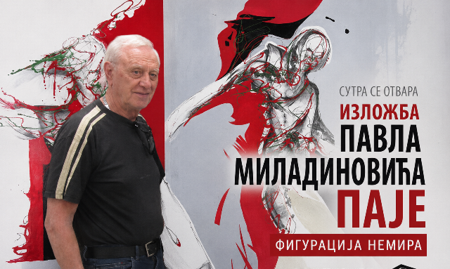 Read more about the article „ФИГУРАЦИЈА НЕМИРА“ У КУЧЕВУ: Самостална изложба Павла Миладиновића у Градској галерији