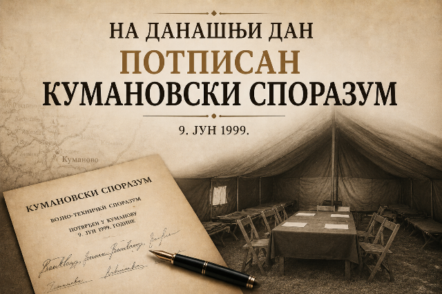Read more about the article На данашњи дан пре 27 година потписан  Кумановски споразум