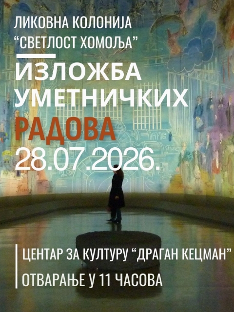 3a913609-6229-4983-99b7-666ed508d1ae