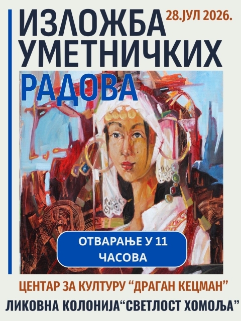 4472f24e-3e08-4906-97e2-1d6d4d5c0116