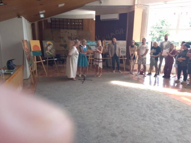 изл 13